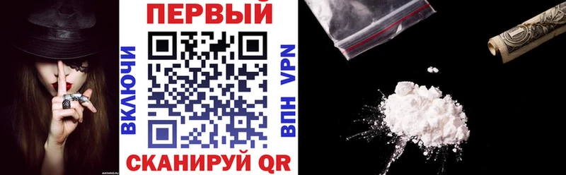 Амфетамин 98%  как найти закладки  Пыталово 