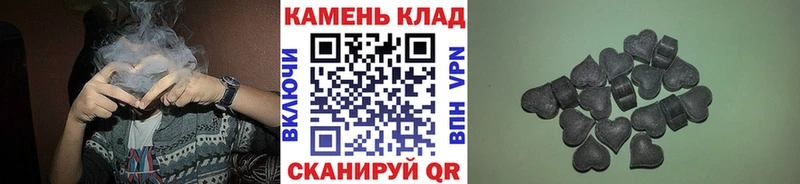 цена   Пыталово  ГАШ hashish 