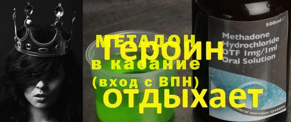 бутик Беслан