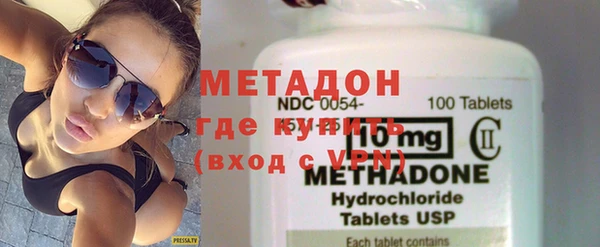 каннабис Нефтегорск