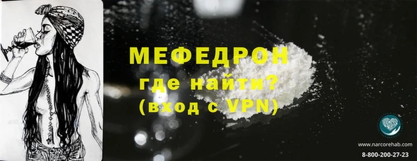 шишки Нея