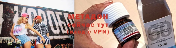 гашишное масло Алагир