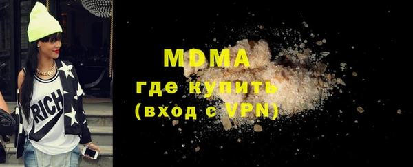 каннабис Нефтегорск