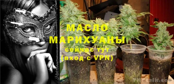 шишки Нея