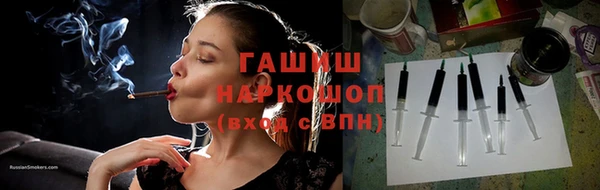 кокаин премиум Наволоки