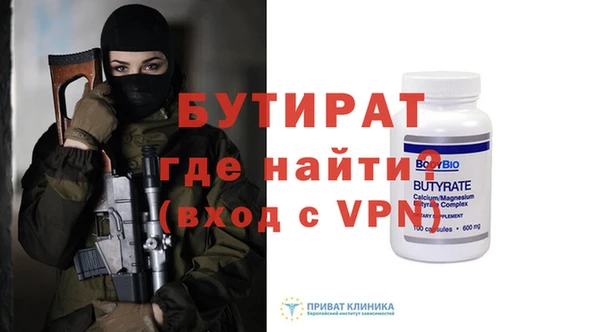 кокс Белая Калитва