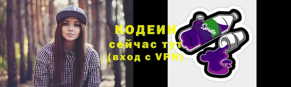 каннабис Нефтегорск