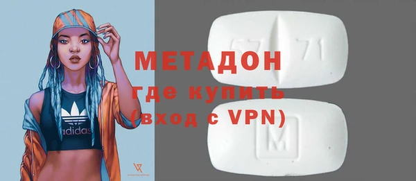 героин Алапаевск
