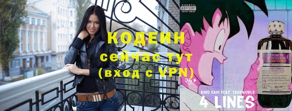 каннабис Нефтегорск