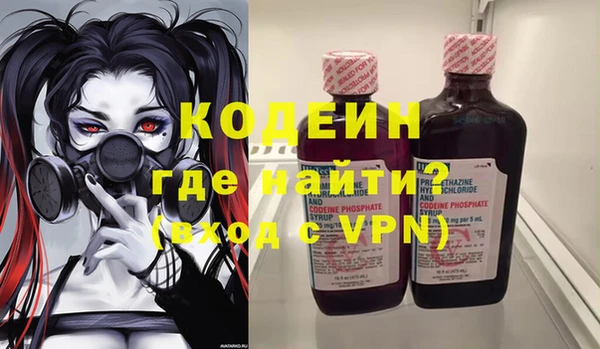 каннабис Нефтегорск