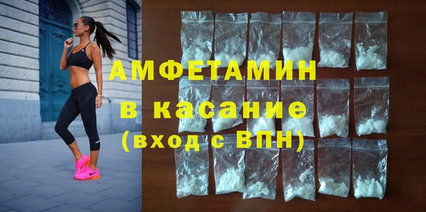 каннабис Нефтегорск