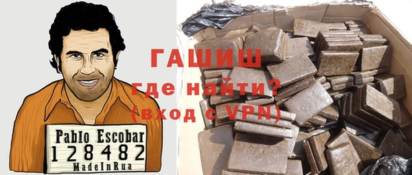 молекула духа Бежецк