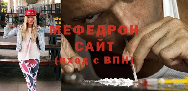 СК Остров