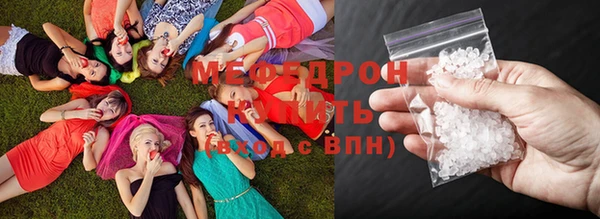 каннабис Нефтегорск