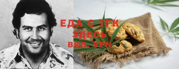 кокс Белая Калитва
