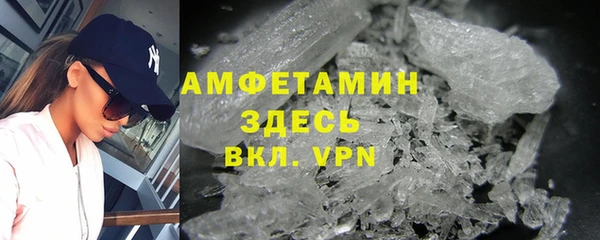 соль курить ск Билибино