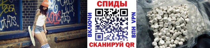 МЕГА зеркало  Пыталово  Первитин Декстрометамфетамин 99.9% 