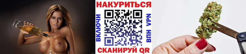 цены   Пыталово  Марихуана MAZAR 